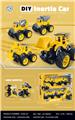 OBL10342334 - Self-assembling