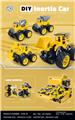 OBL10342340 - Self-assembling