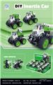 OBL10342344 - Self-assembling