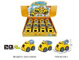 OBL10342423 - Pull back toys