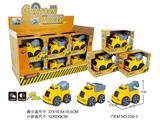 OBL10342425 - Pull back toys
