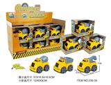 OBL10342426 - Pull back toys