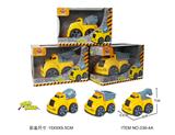OBL10342428 - Pull back toys