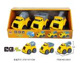 OBL10342429 - Pull back toys