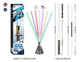 OBL10342442 - Toysword