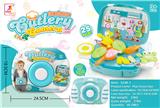 OBL10342455 - Beauty set