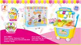 OBL10342469 - Kitchenware / tableware / tea
