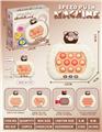 OBL10342493 - Games