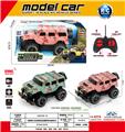 OBL10342507 - 1:18悍马迷彩越野遥控车(包电款)