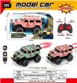 OBL10342508 - 1:18悍马迷彩越野遥控车(喷雾款)