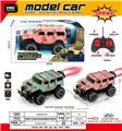 OBL10342509 - 1:18悍马迷彩越野遥控车(喷雾包电款)