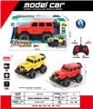 OBL10342510 - 1:18奔驰大G越野遥控车