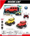 OBL10342511 - 1:18奔驰大G越野遥控车(包电款)