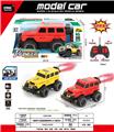 OBL10342512 - 1:18奔驰大G越野遥控车(喷雾款)