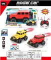OBL10342513 - 1:18奔驰大G越野遥控车(喷雾包电款)