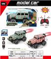 OBL10342516 - 1:18奔驰大G迷彩越野遥控车(喷雾款)