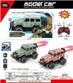 OBL10342517 - 1:18奔驰大G迷彩越野遥控车(喷雾包电款)