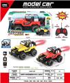 OBL10342520 - 1:18牧马人越野遥控车(喷雾)