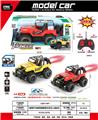 OBL10342521 - 1:18牧马人越野遥控车(喷雾包电款)