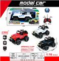 OBL10342522 - 1:18牧马人越野遥控警车