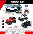OBL10342523 - 1:18牧马人越野遥控警车(包电款)