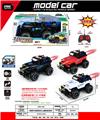 OBL10342524 - 1:18牧马人越野遥控警车(喷雾)