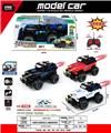 OBL10342525 - 1:18牧马人越野遥控警车(喷雾包电款)