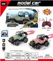 OBL10342529 - 1:18遥控牧马人迷彩越野车(喷雾包电款)