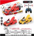 OBL10342546 - 1:16兰博基尼五通/开车门遥控车