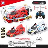 OBL10342550 - 1:16兰博基尼五通/开车门遥控警车