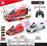 OBL10342553 - 1:16兰博基尼五通喷雾/开车门遥控警车(包电)