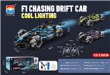 OBL10342554 - 1:12 F1 PVC车壳特技车灯火音乐喷雾遥控车