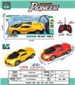 OBL10342569 - 1:20布加迪四通遥控车(包电款)