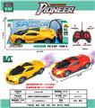 OBL10342570 - 1:20布加迪五通喷雾遥控车