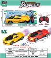 OBL10342571 - 1:20布加迪五通喷雾遥控车(包电款)