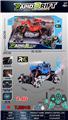 OBL10342616 - Remote control cars / tanks