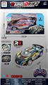 OBL10342637 - 1:22 发光跑车(灯光)PVC车壳4通遥控车