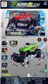 OBL10342646 - Remote control cars / tanks