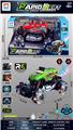 OBL10342647 - Remote control cars / tanks