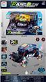 OBL10342650 - Remote control cars / tanks