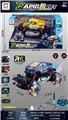 OBL10342652 - Remote control cars / tanks