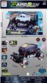 OBL10342655 - Remote control cars / tanks