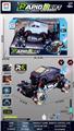 OBL10342656 - Remote control cars / tanks