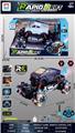 OBL10342657 - Remote control cars / tanks