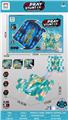 OBL10342665 - Remote control cars / tanks