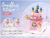 OBL10342677 - Kitchenware / tableware / tea