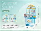 OBL10342678 - Kitchenware / tableware / tea