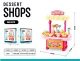 OBL10342680 - Kitchenware / tableware / tea