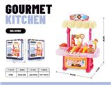OBL10342681 - Kitchenware / tableware / tea