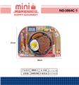 OBL10342685 - FOOD SET